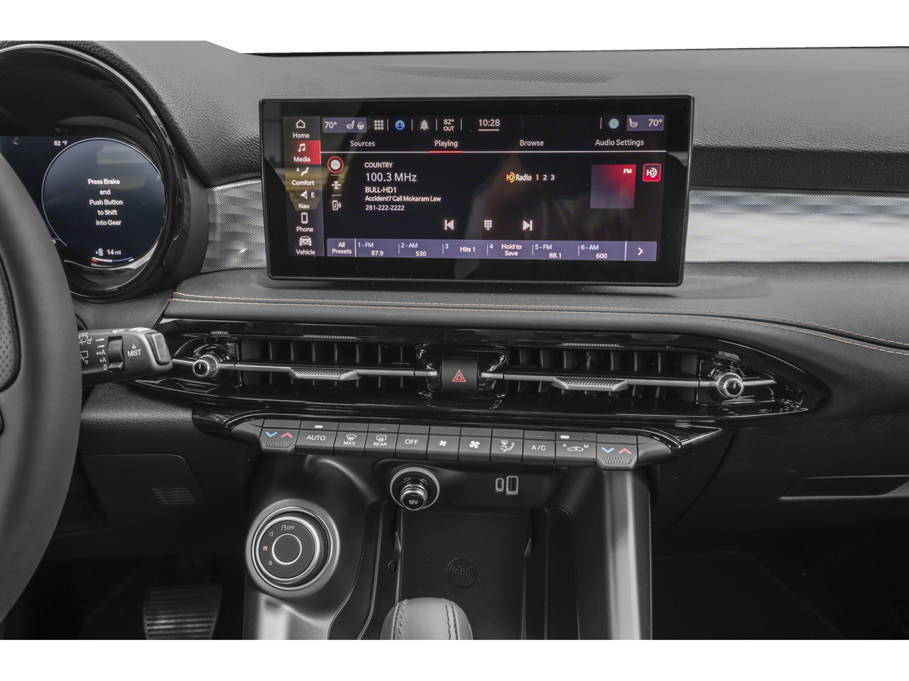 2024 Alfa Romeo Tonale Hybrid Veloce