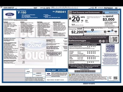 2023 Ford F-150 Lariat