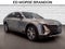 2025 Cadillac LYRIQ Luxury