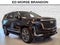 2024 Cadillac Escalade Premium Luxury