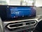 2024 BMW M2 Base