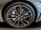 2023 Mercedes-Benz C-Class C 43 AMG® 4MATIC®